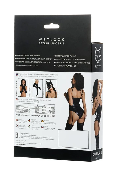Glossy Classic body KATHERIN - black czarny L