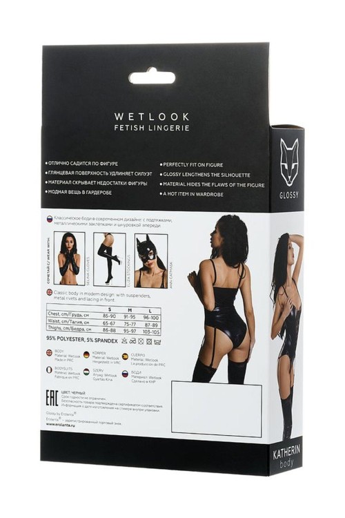 Glossy Classic body KATHERIN - black czarny S