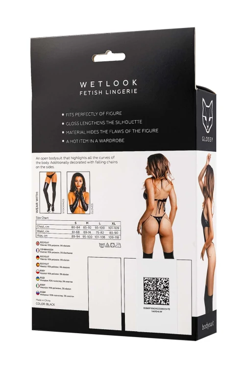 Glossy Reina,bodysuit,wetlook,black,S