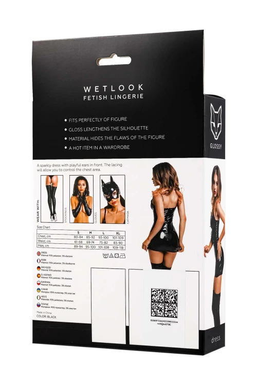 Glossy Mirabell,dress,wetlook,black,M